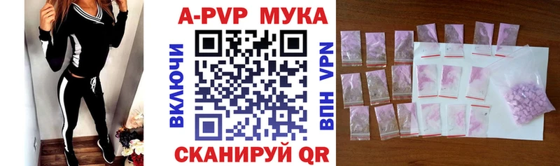 МЕГА как войти  Саки  A PVP Соль 