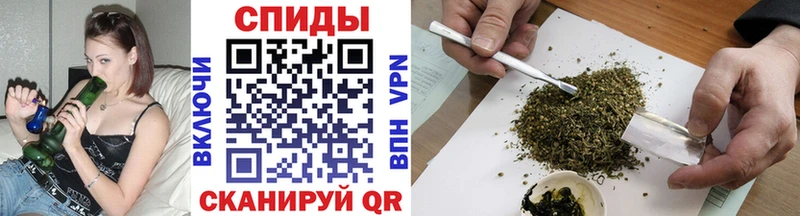 купить   Саки  Бутират вода 