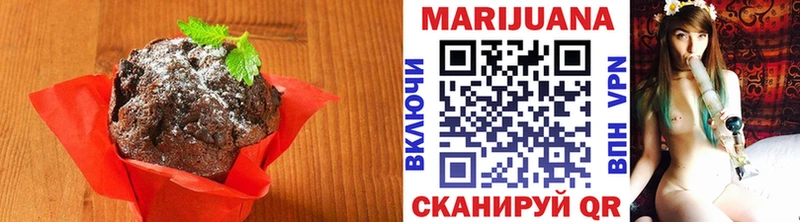 Cannafood марихуана  Саки 