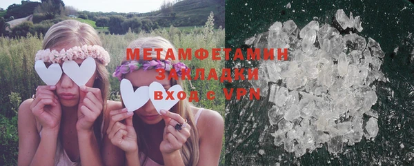 spice Аркадак