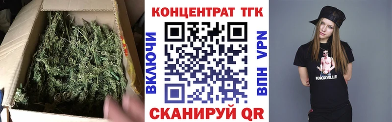 Дистиллят ТГК жижа  Саки 