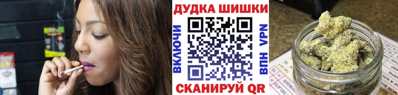 Канабис MAZAR  Саки 